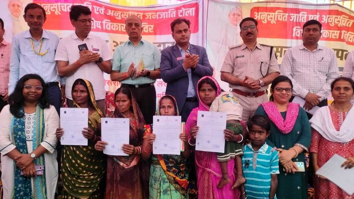दलित महादलित वंचित समूह को 22 कल्याणकारी योजनाओं से जोड़ा