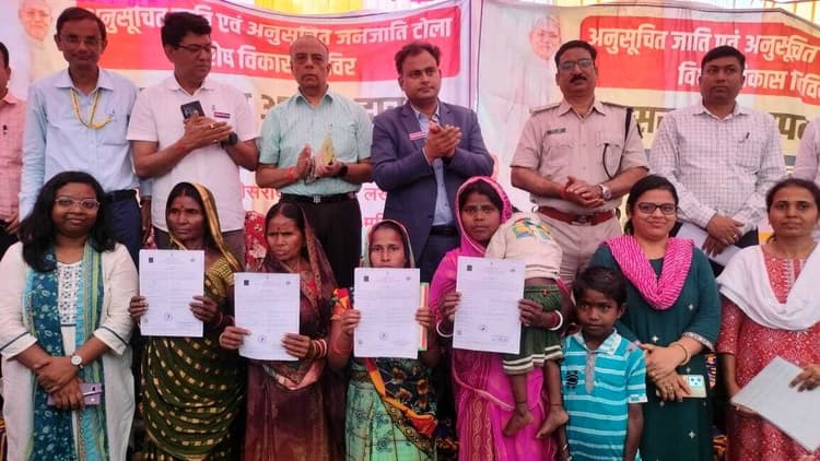 दलित महादलित वंचित समूह को 22 कल्याणकारी योजनाओं से जोड़ा