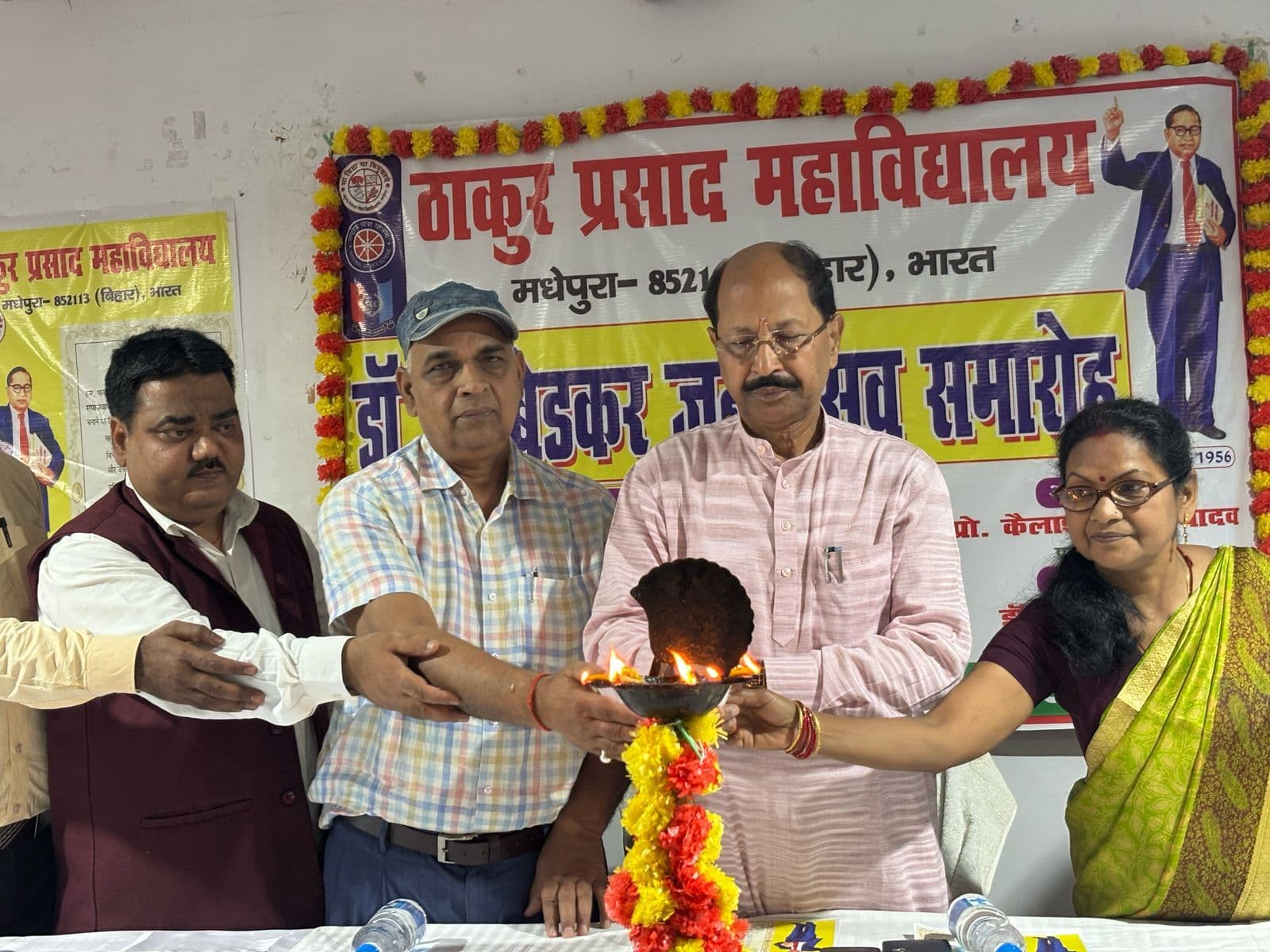 डॉ अंबेडकर केवल दलितों के मसीहा नहीं, बल्कि पूरी मानवता के थे उद्धारक : कुलपति