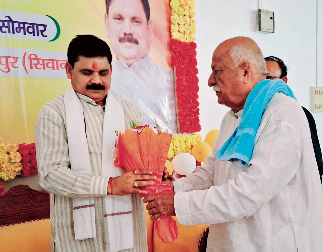 siwan news : केंद्र सरकार सभी वर्गों के विकास के लिए प्रतिबद्ध : सतीश चंद्र दुबे