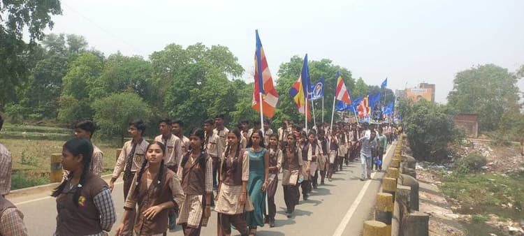 बाबा साहेब के आदर्शों पर चलने का लिया संकल्प