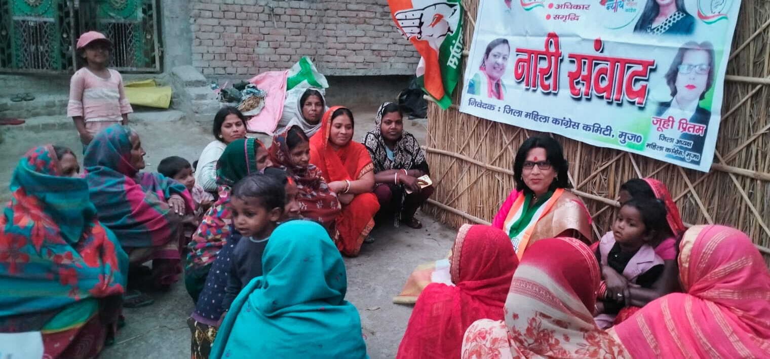 वैकेंसी नहीं, आरक्षण के फायदे से हैं वंचित