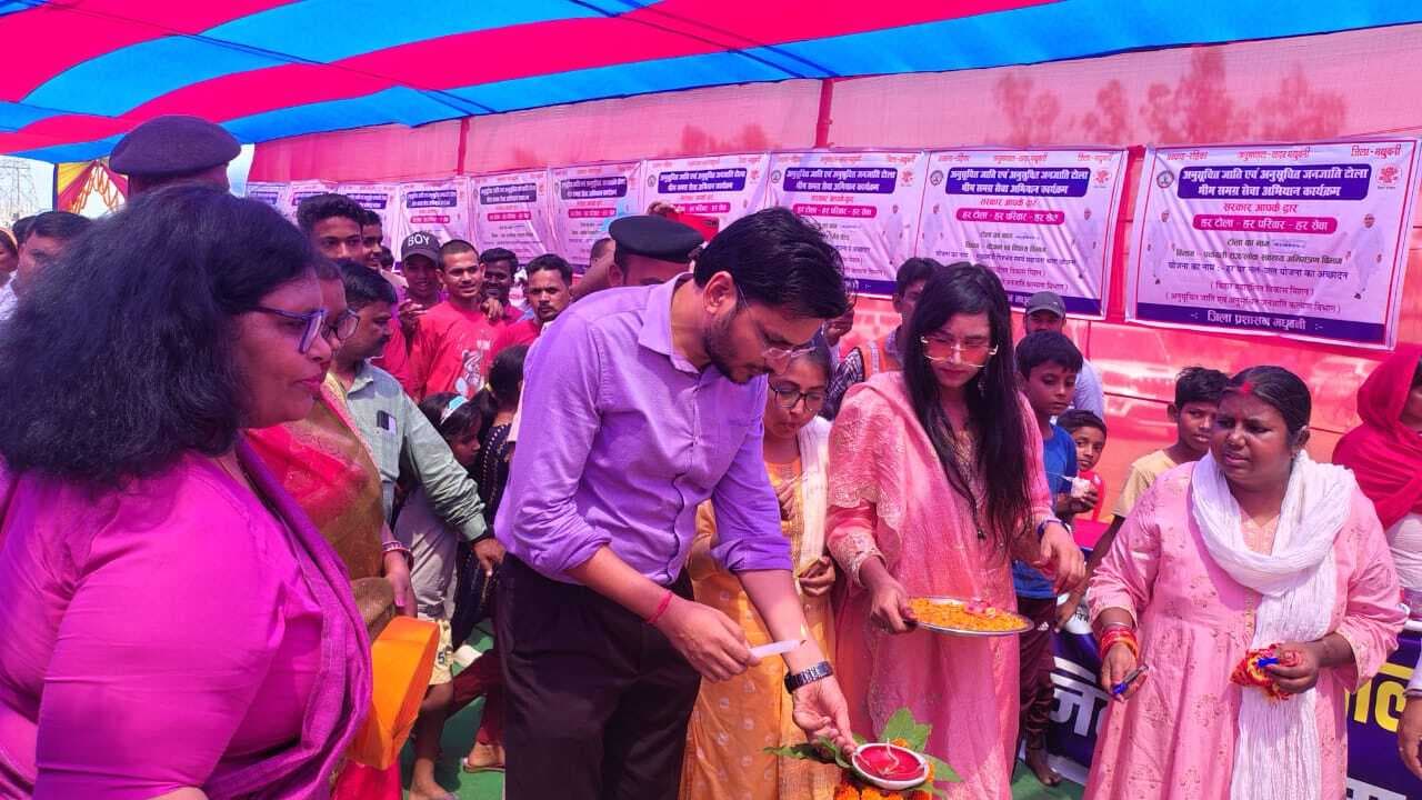 Madhubani News : एक भी पात्र लाभुक योजनाओं के लाभ से वंचित न हो : डीएम