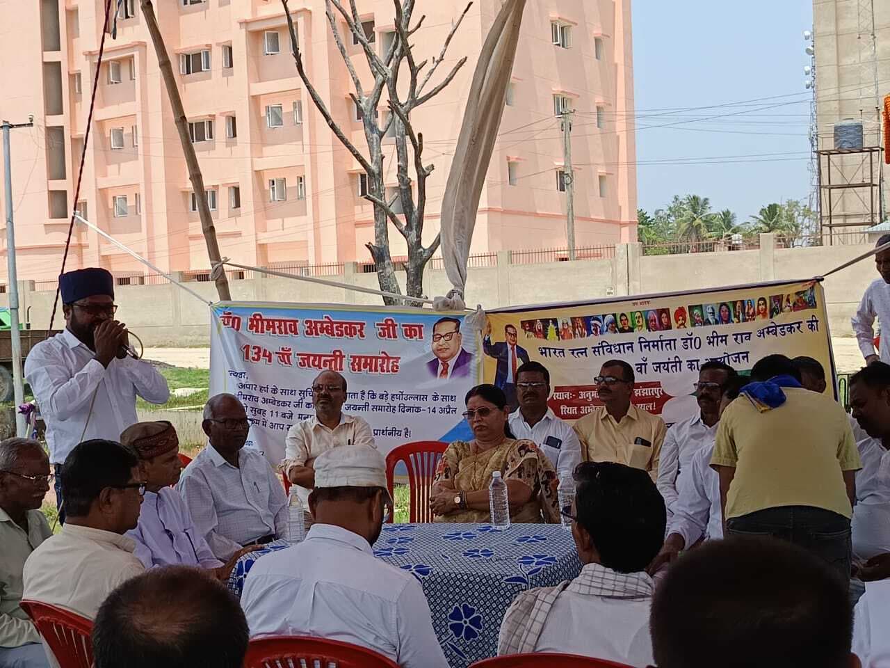 Madhubani News : बाबा साहेब के जीवन व कार्यों को किया याद