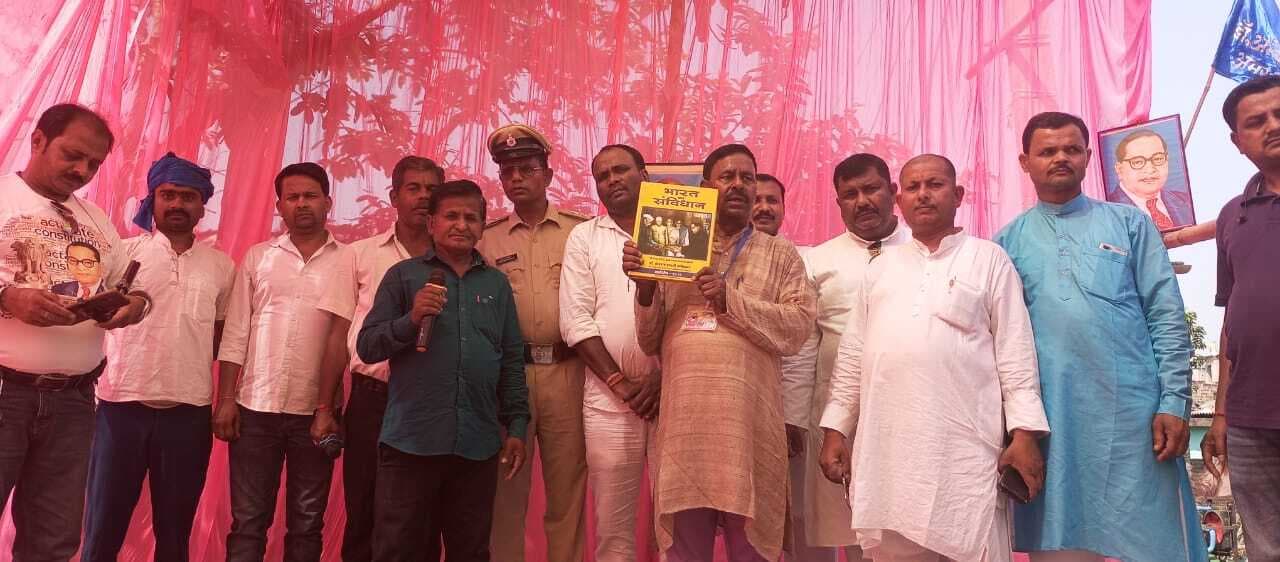 Madhubani News : बाबा साहेब की जयंती पर ली शपथ