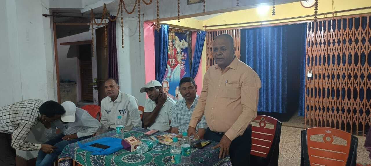 Bokaro News : कथारा में इनमोसा को मजबूत करने पर बल