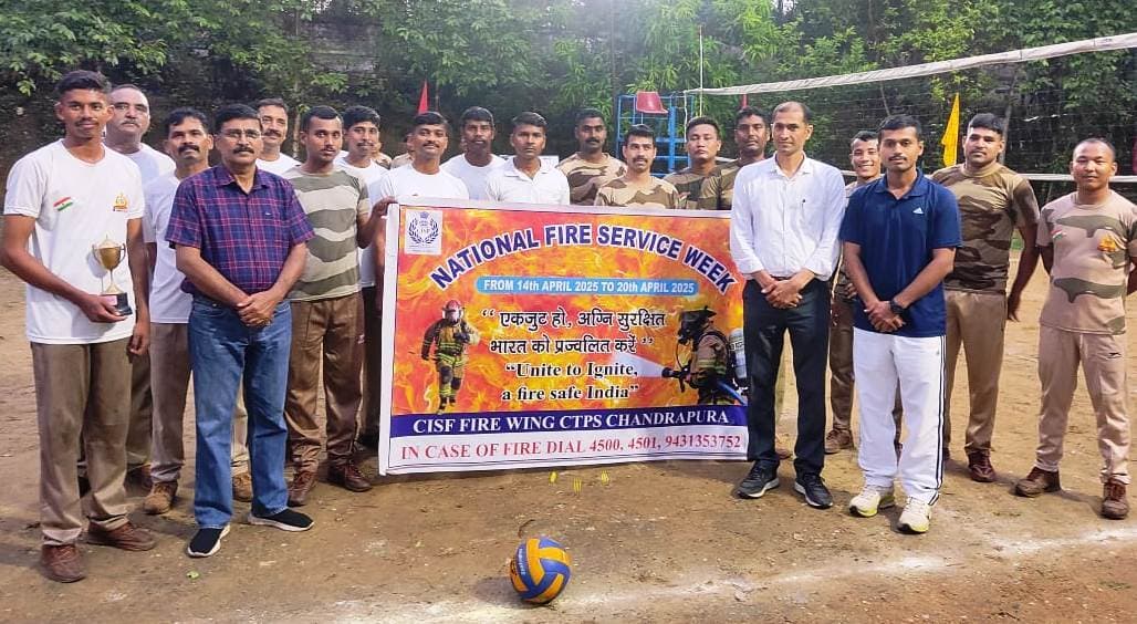 Bokaro News : सीआइएसएफ के फायर विंग ने सिक्यूरिटी विंग को हराया