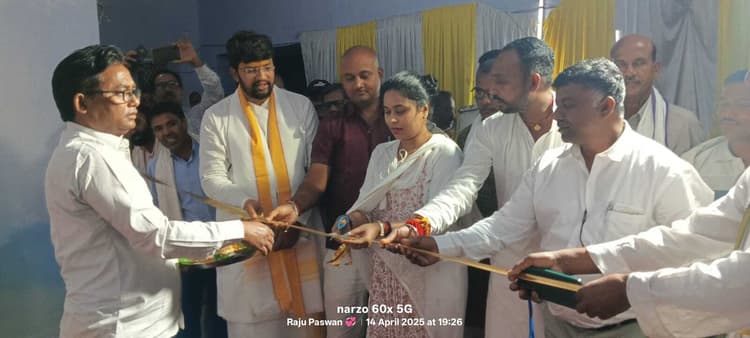 तीन दिवसीय स्वामी विवेकानंद साहेब महोत्सव शुरू