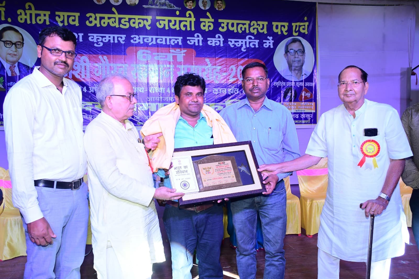 कोशी गौरव सम्मान से सम्मानित हुए रंगकर्मी विकास