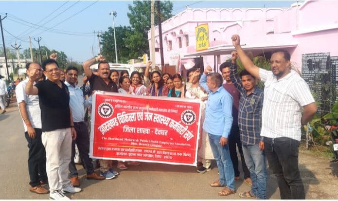 शर्मिला कुमारी बनी जन स्वास्थ्य कर्मचारी संघ प्रखंड अध्यक्ष