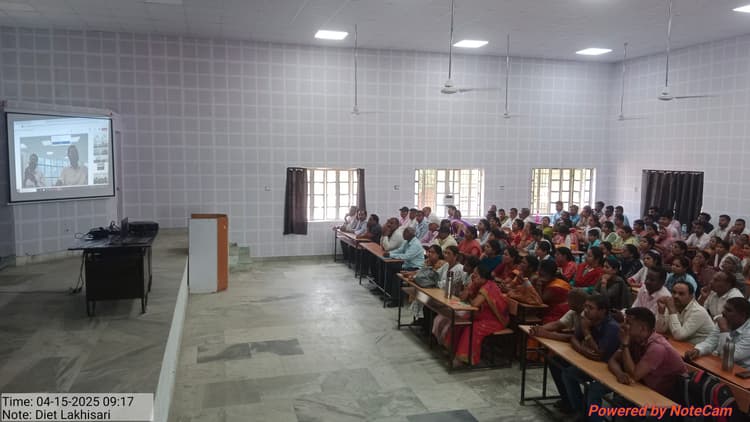 प्राथमिक शिक्षकों का सेवाकालीन शिक्षक प्रशिक्षण प्रारंभ