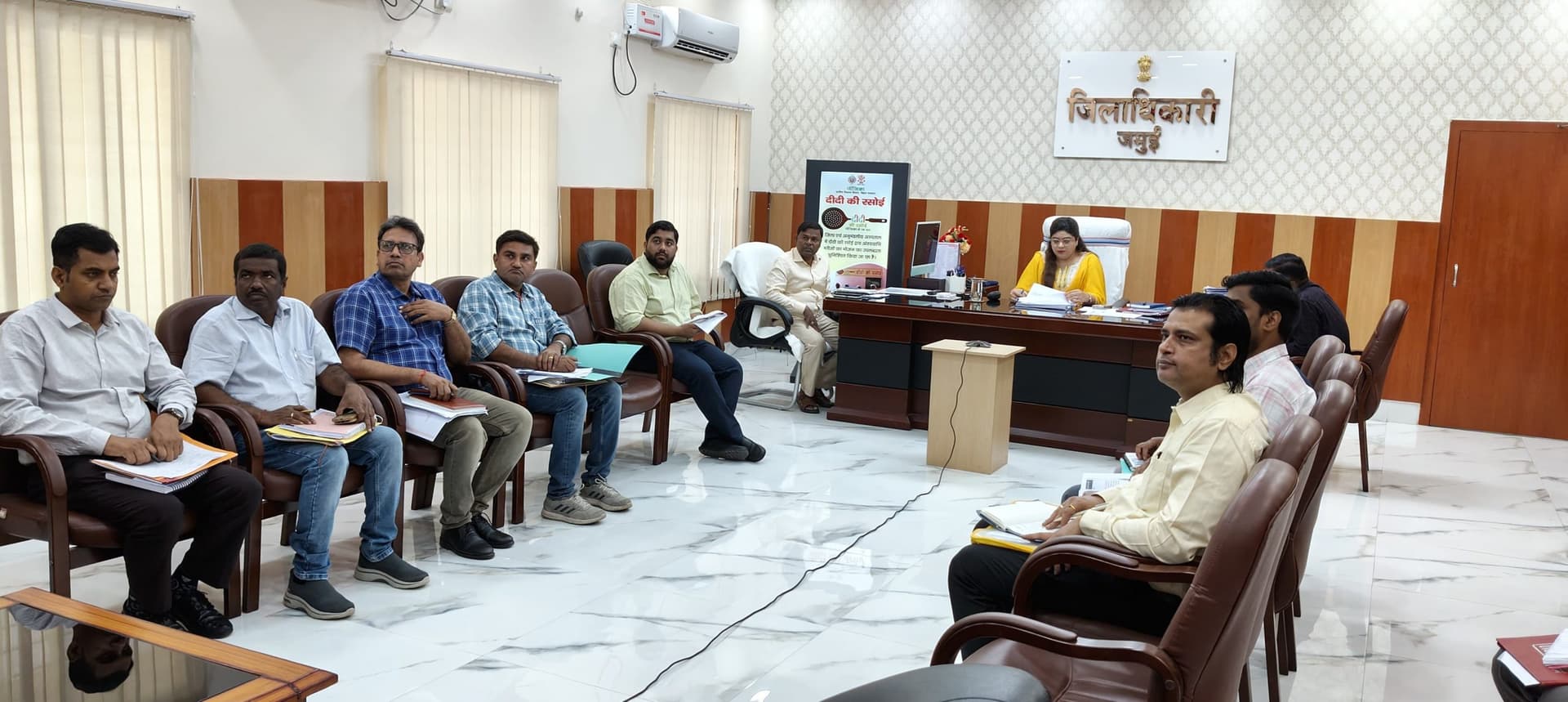 समय पर विकास कार्य को पूरा करने का निर्देश