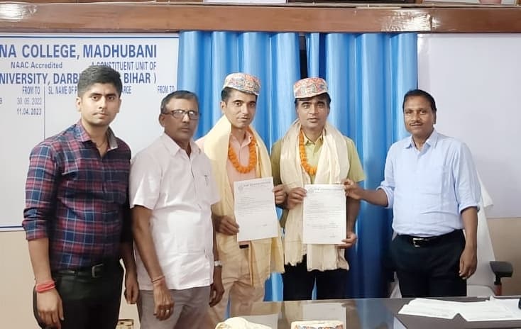 Madhubani News : डॉ. विजय कुमार बने बीसीए विभाग के समन्वयक