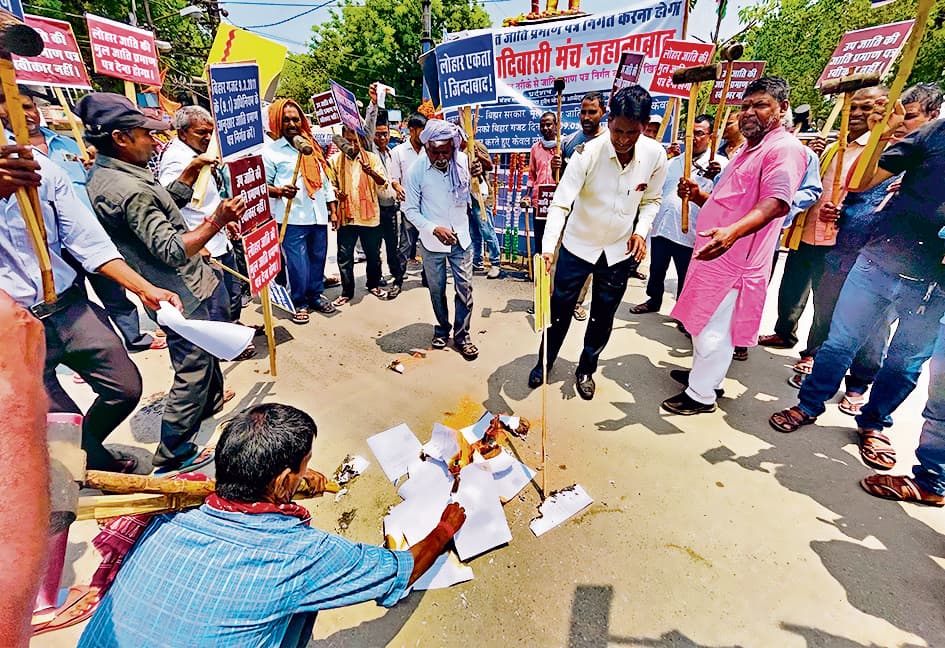 Jehanabad : लोहार आदिवासी मंच ने निकाला आक्रोश मार्च
