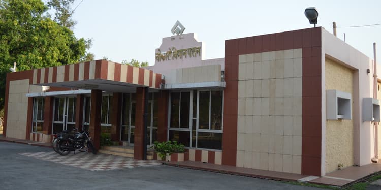 Bokaro News : केंद्र व राज्य में दो बार बन गयी नयी सरकार, पर बोकारो एयरपोर्ट से शुरू नहीं हुई उड़ान