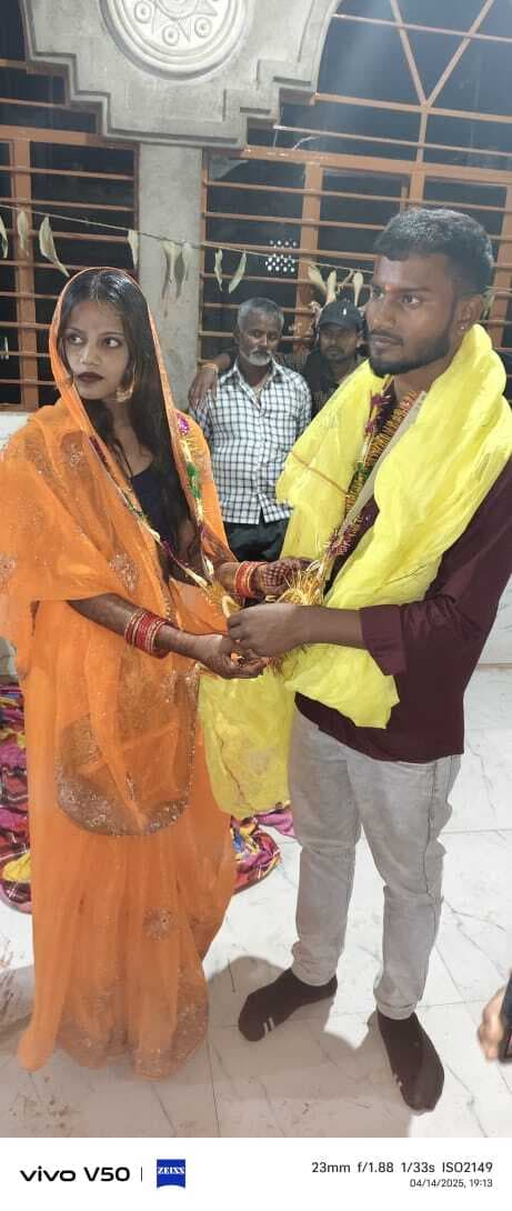 Bhagalpur News: अनोखी शादी : आंबेडकर को साक्षी मान मामा की बहन से की शादी