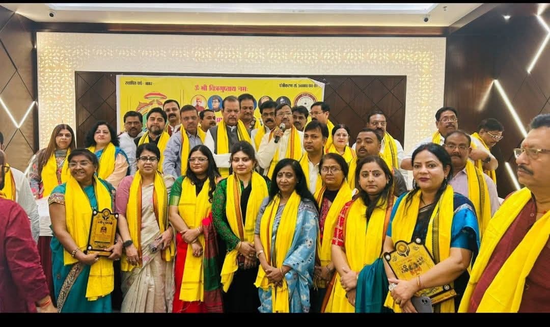 कायस्थ महासभा के तीसरी बार राष्ट्रीय उपाध्यक्ष बने रविश श्रीवास्तव