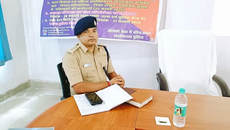 पुलिस पदाधिकारियों को मिला ई-साक्ष्य प्रशिक्षण