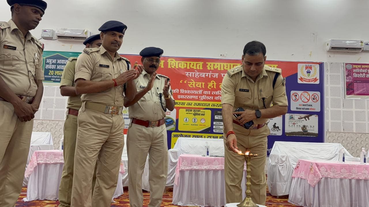 जन शिकायत समाधान: जिले भर में आये 172 मामले, 81 का निबटारा