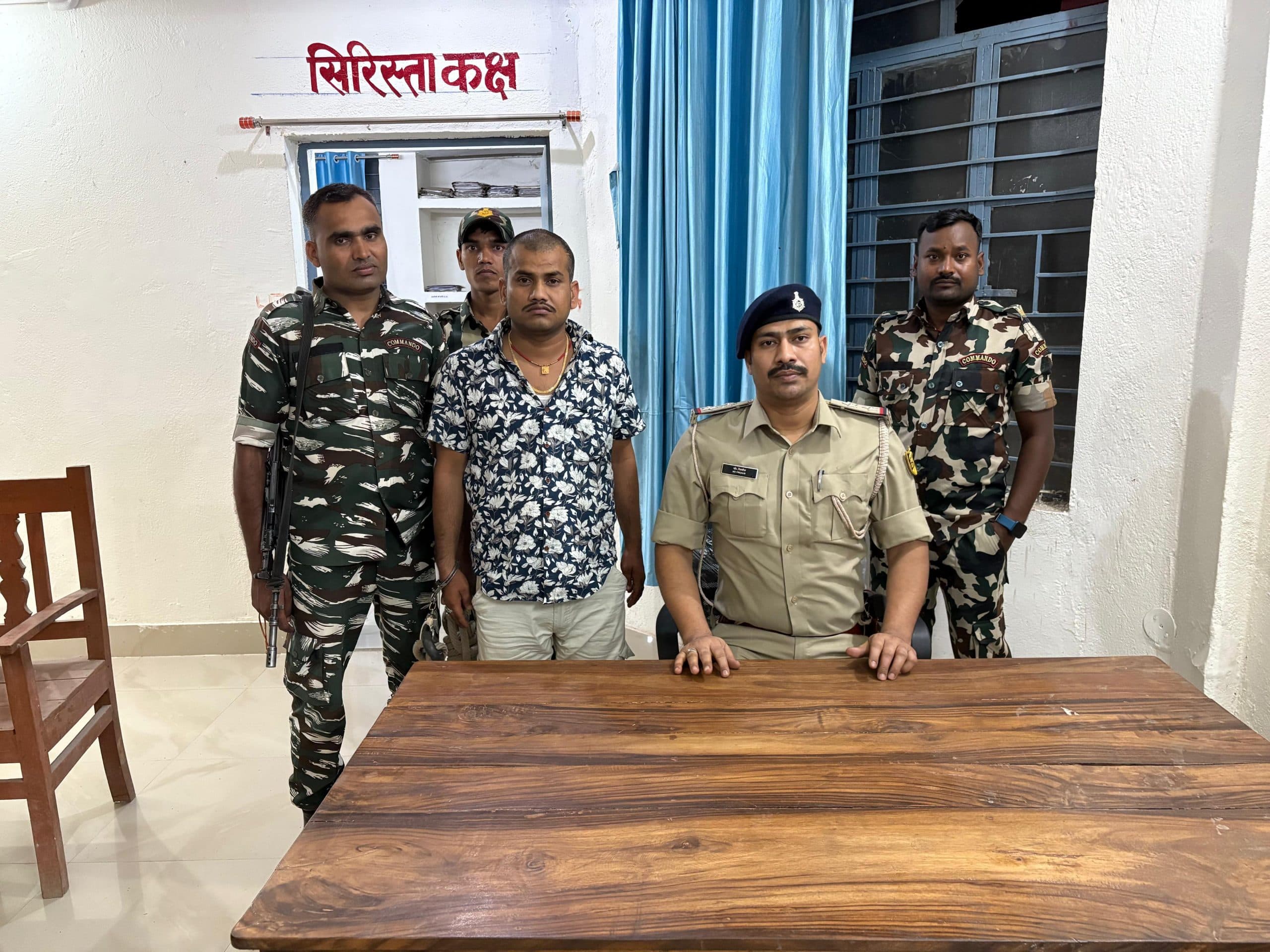 शराब तस्कर भागलपुर से गिरफ्तार