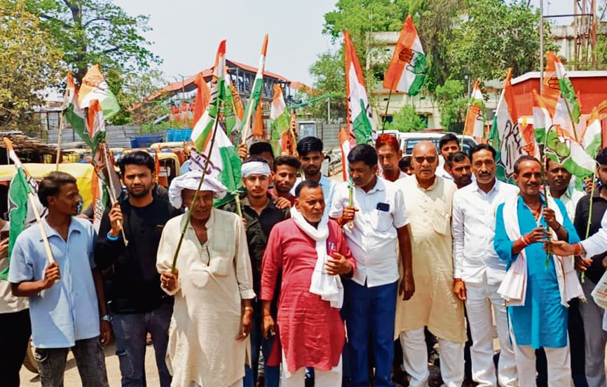Jehanabad : कांग्रेस कार्यकर्ताओं ने इडी के खिलाफ किया प्रदर्शन