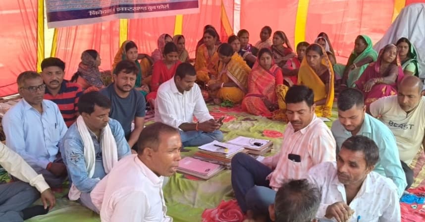 Giridih News :झायूफो अध्यक्ष ने बीडीओ को पत्र लिखकर हमले की आशंका जतायी