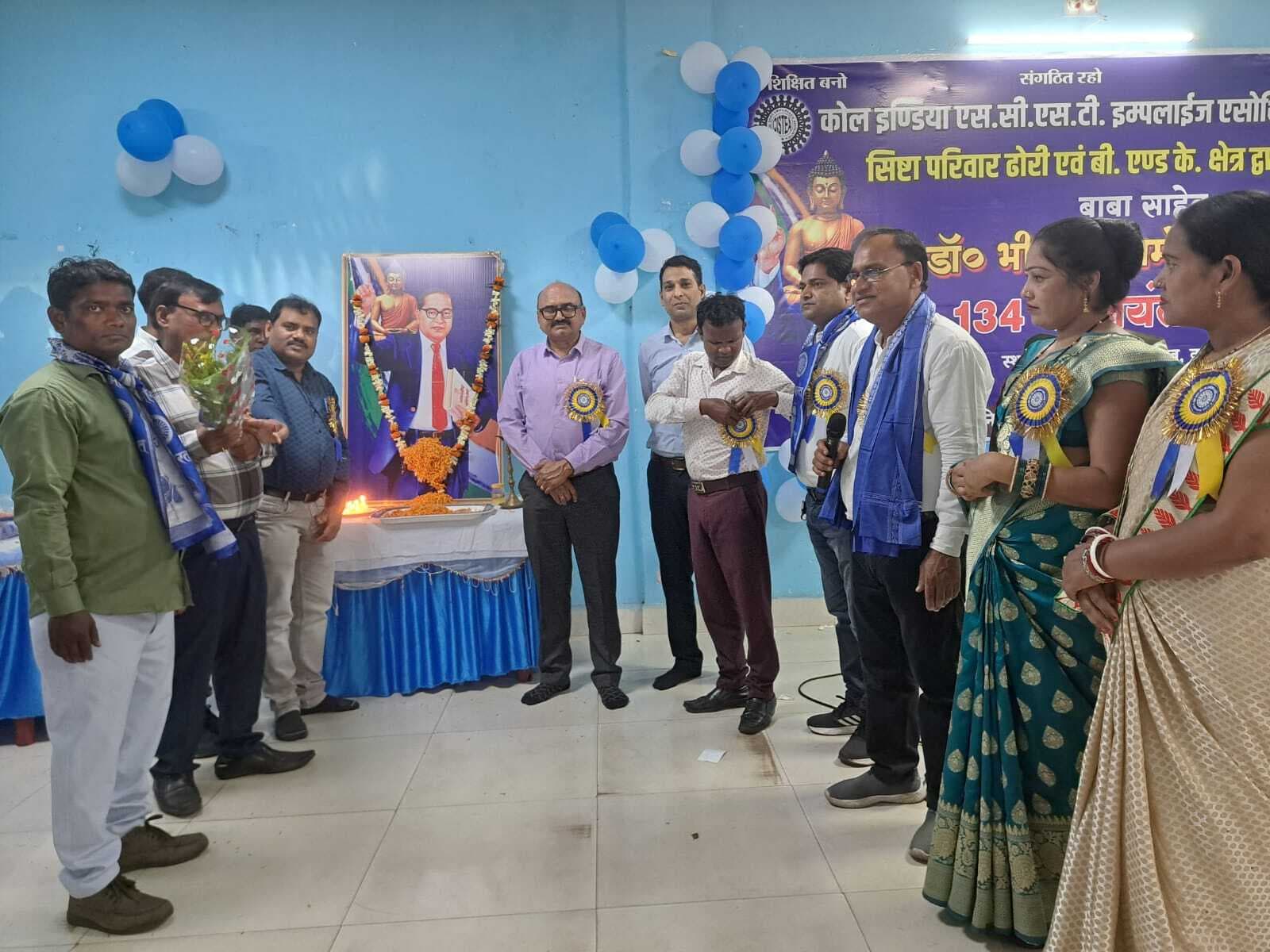 Bokaro News : डॉ आंबेडकर की जयंती मनी