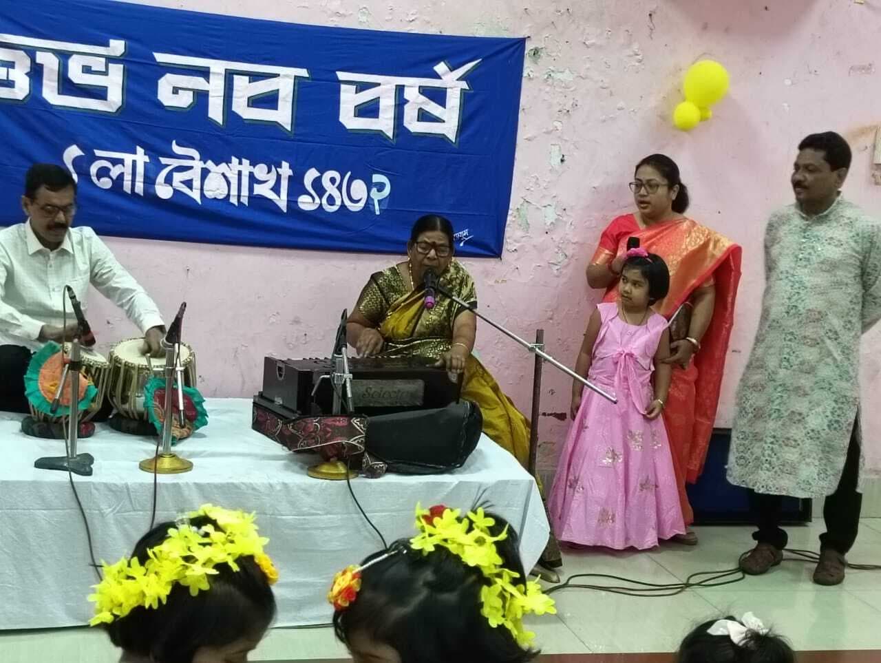 Bokaro News : चंद्रपुरा में धूमधाम से मना बांग्ला नववर्ष