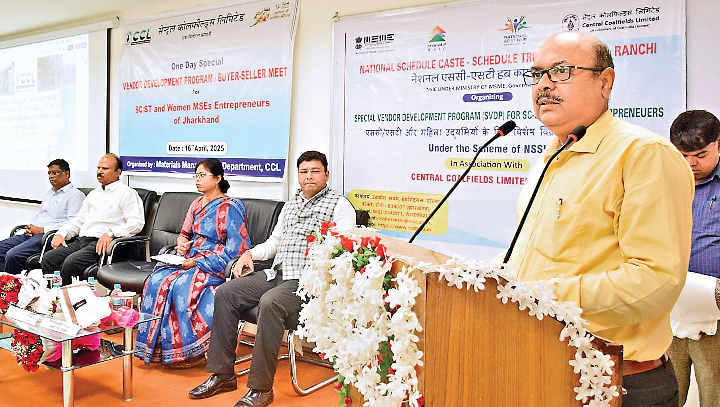 Ranchi news : महिला उद्यमी देश के समावेशी विकास में महत्वपूर्ण