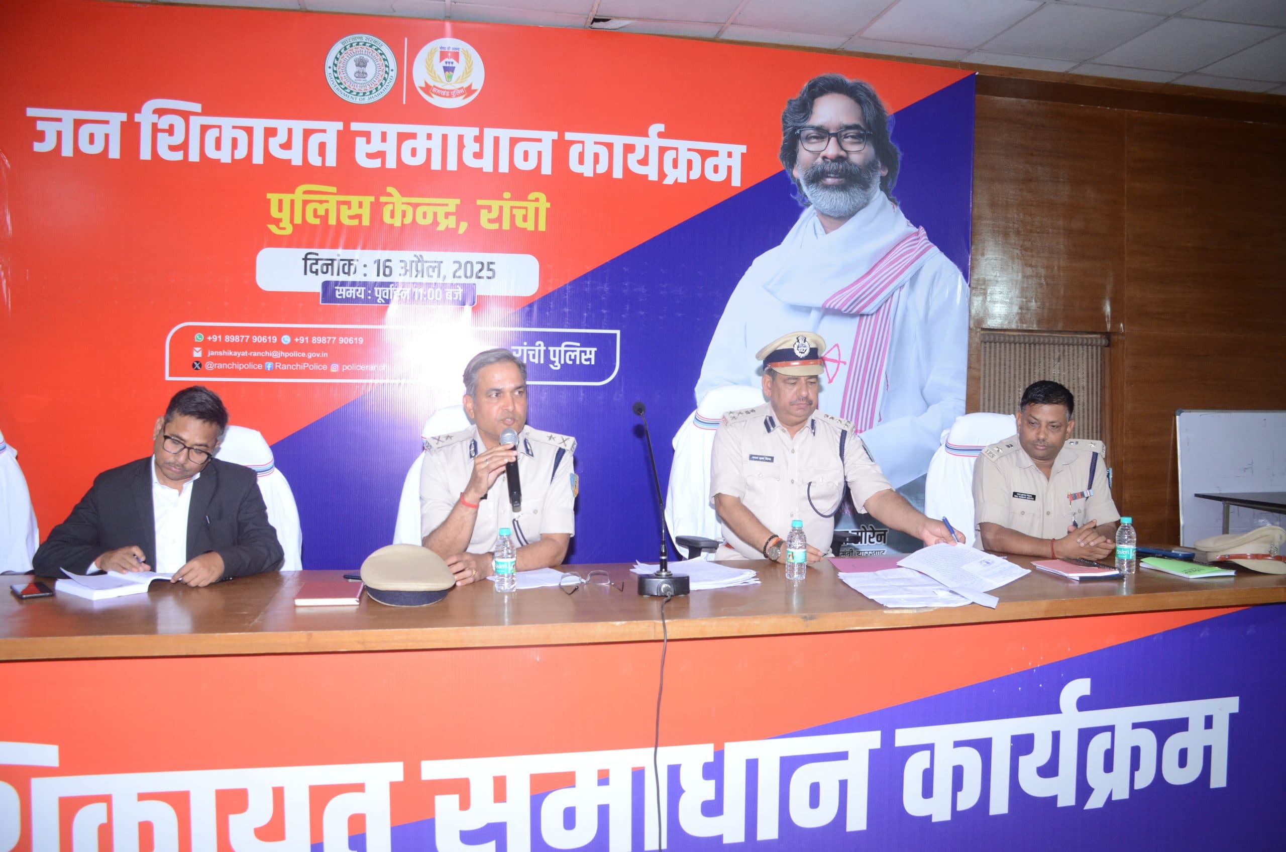 Ranchi news : एसएसपी ने महिला को दिलाया ऑन स्पॉट न्याय, आरोपी मौके से गिरफ्तार