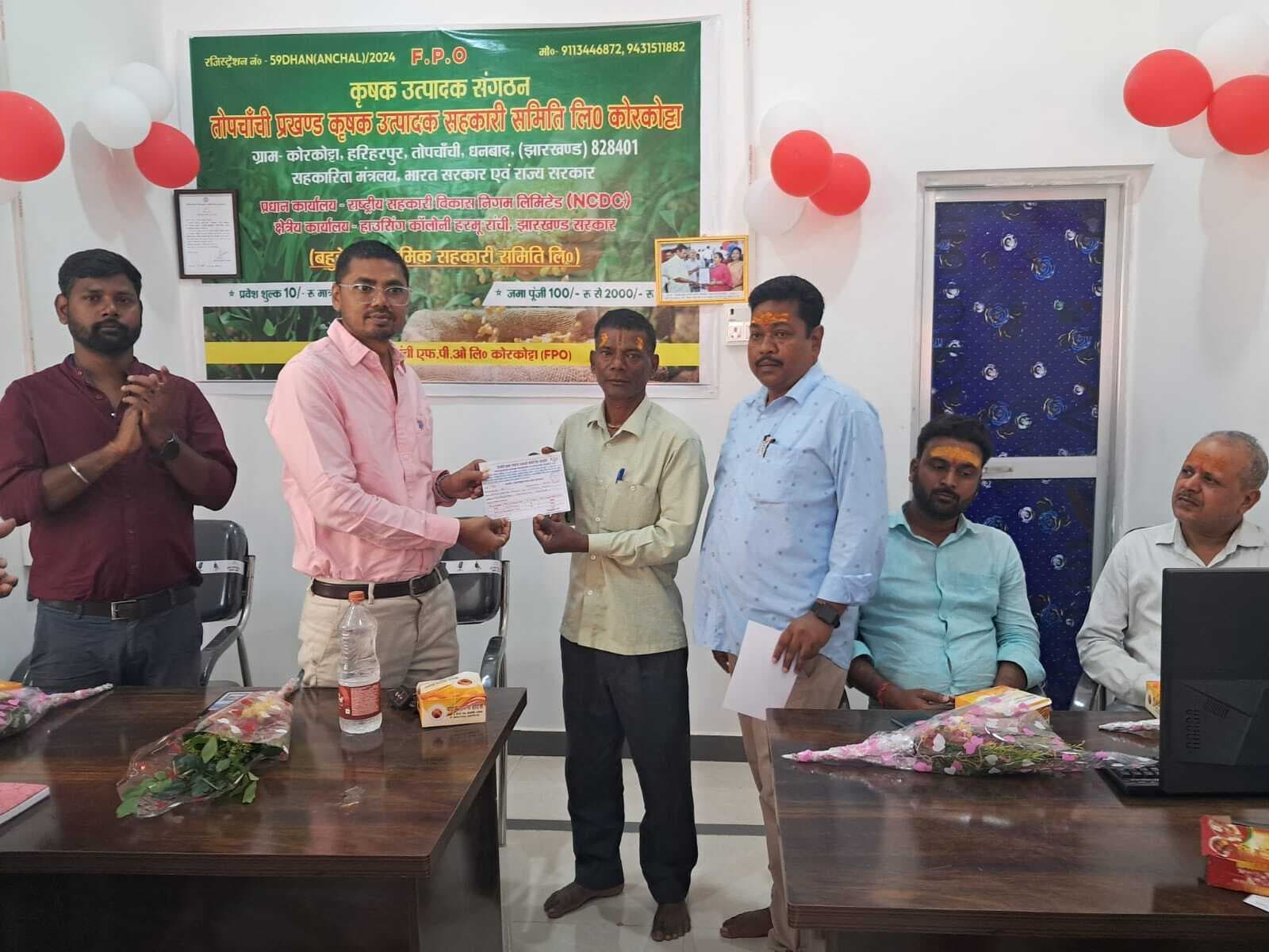 Dhanbad News: किसानों को ज्यादा लाभ दिलाने का लक्ष्य : सीइओ