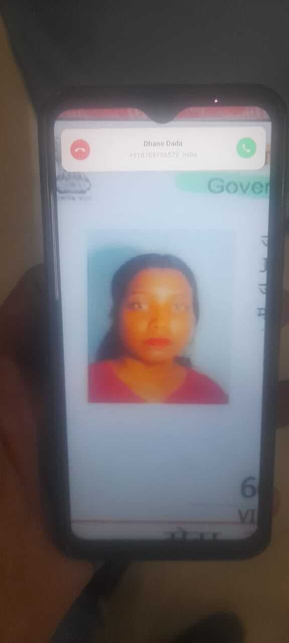 Jamshedpur News : एनएच पर सड़क हादसे में मुसाबनी की युवती की मौत