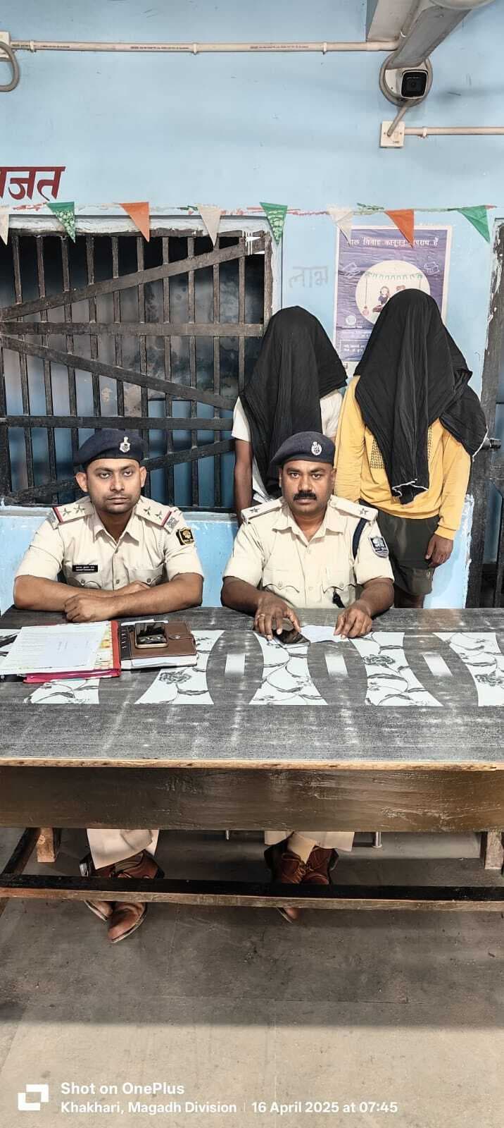 पुरानी रंजिश को लेकर दो भाइयों में गोलीबारी, दोनों आरोपित गिरफ्तार