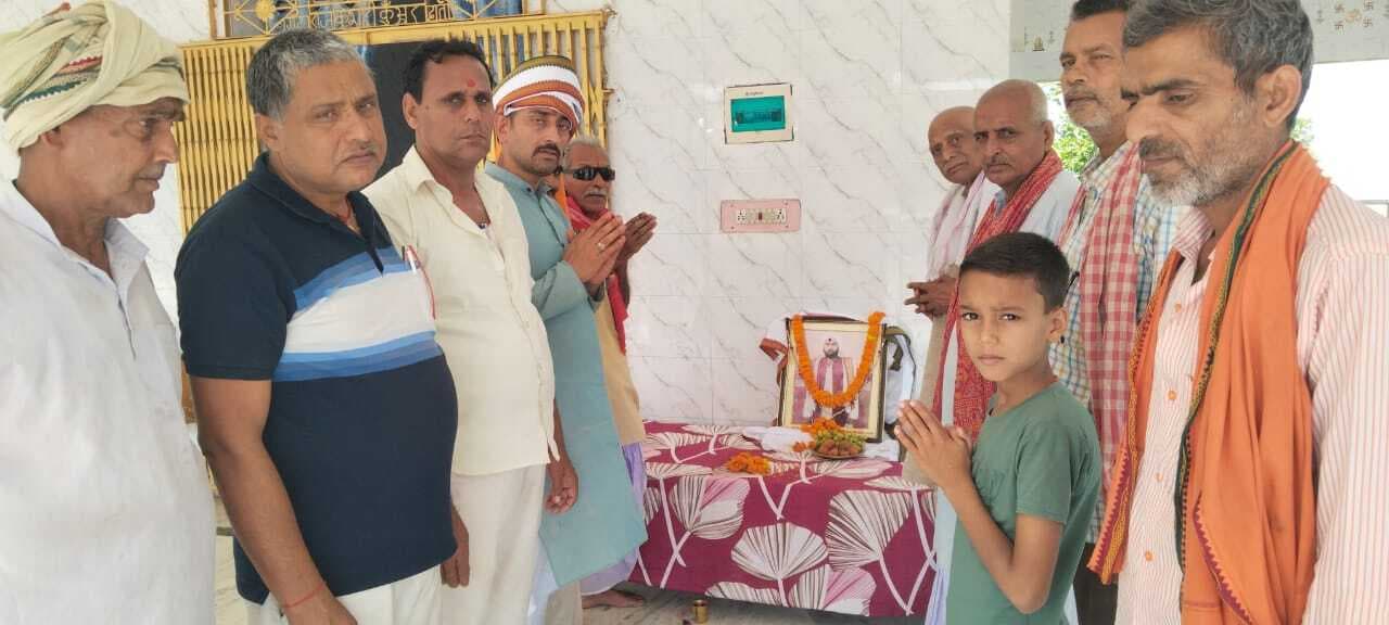 पूर्व जिला परिषद सदस्य अमृतेश कुमार की मनी पुण्यतिथि