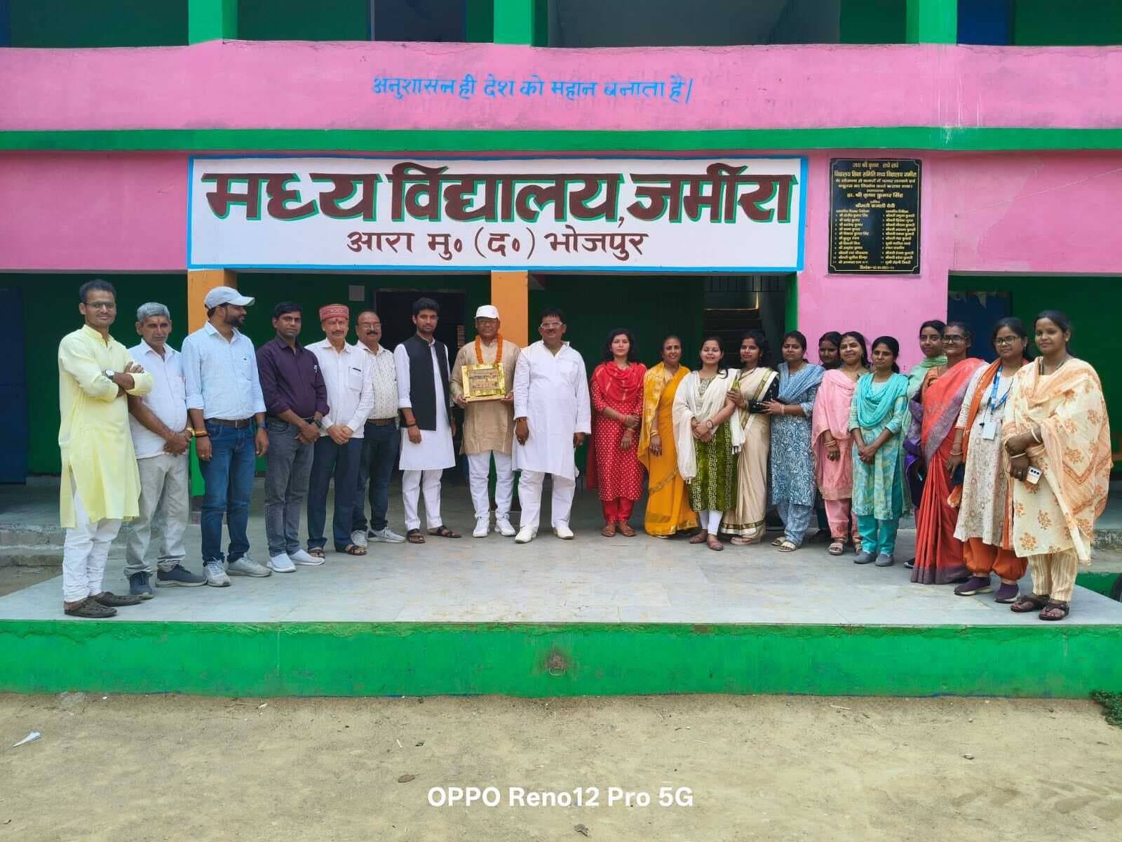 सेवानिवृत्त शिक्षक धर्मेंद्र की विदाई व स्थानांतरित शिक्षिकाएं सम्मानित