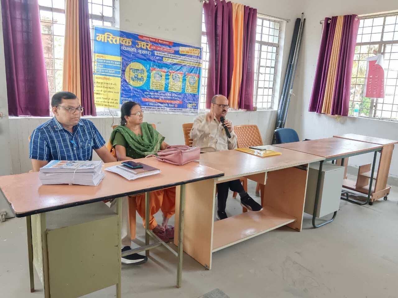 जेइ-एइएस व लू से बचाव के विषय पर प्रशिक्षण