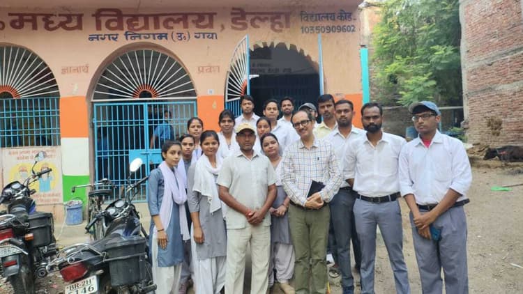 गया कॉलेज के बीएड प्रथम वर्ष के प्रशिक्षुओं का इंटर्नशिप शुरू