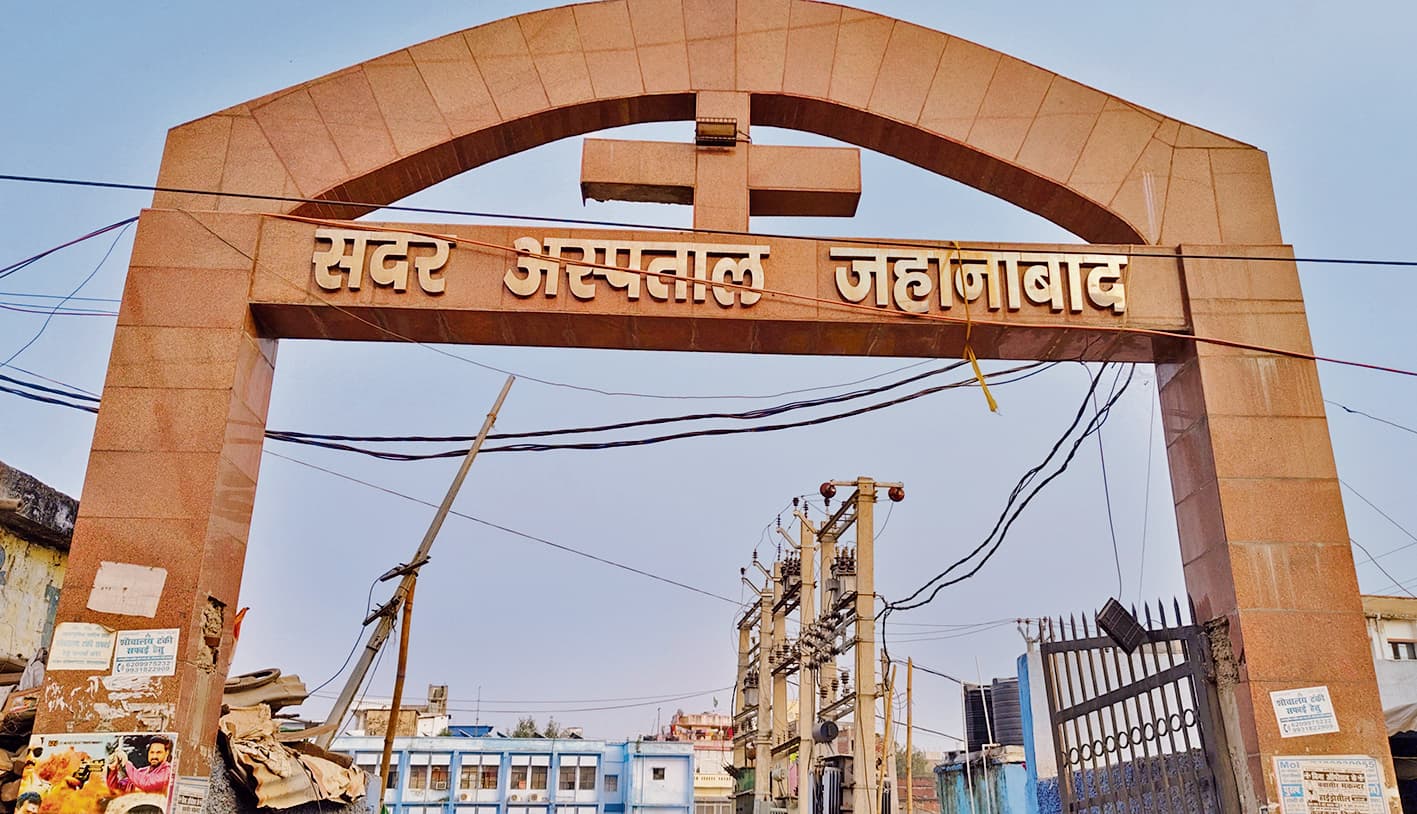 नेत्र रोगियों को मिलेगा अब इलाज की बेहतर सुविधा