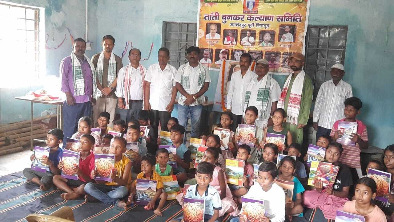 Jamshedpur news. हलुदबनी में पान गुरु स्व मुकुंद राम तांती याद किये गये