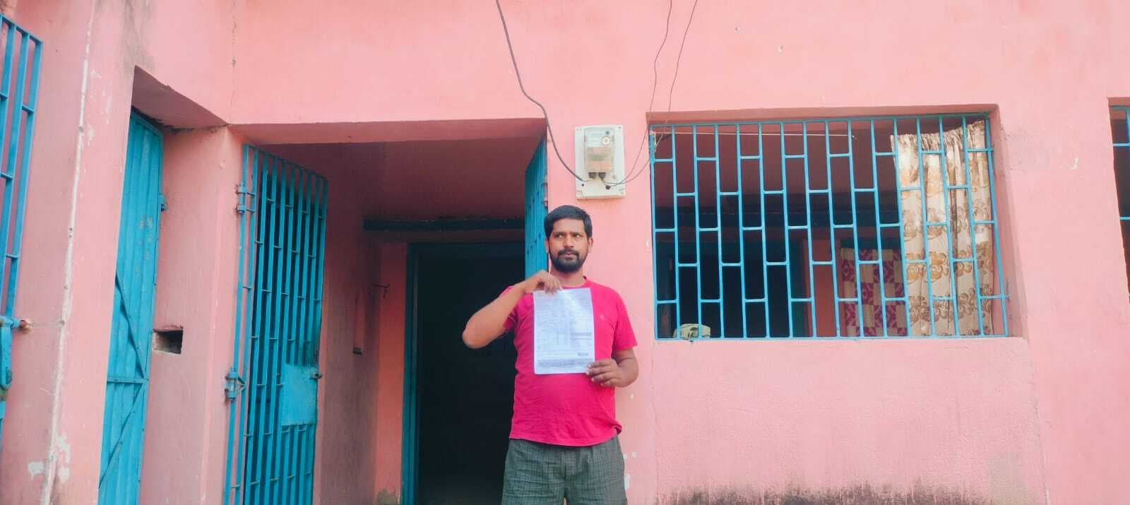 तीन बल्ब व एक पंखे का बिजली बिल तीन करोड़ सात लाख