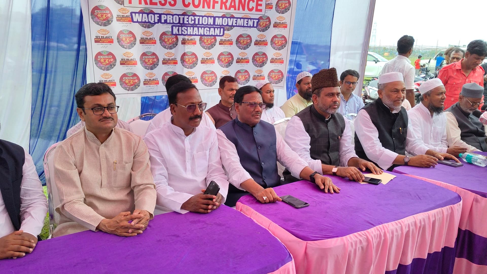 20 अप्रैल को वक्फ संशोधन कानून के खिलाफ विपक्षी दलों की सभा