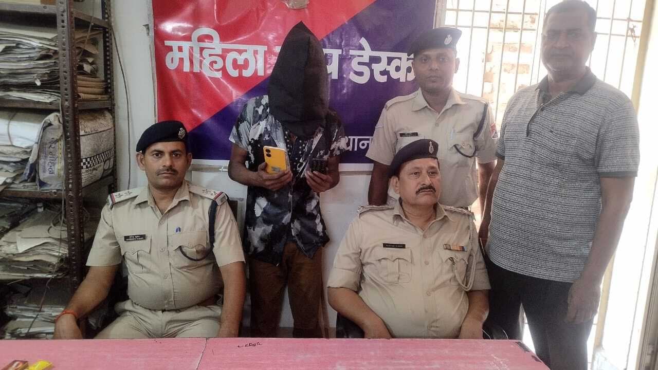मोबाइल चोरी के आरोप में युवक गिरफ्तार