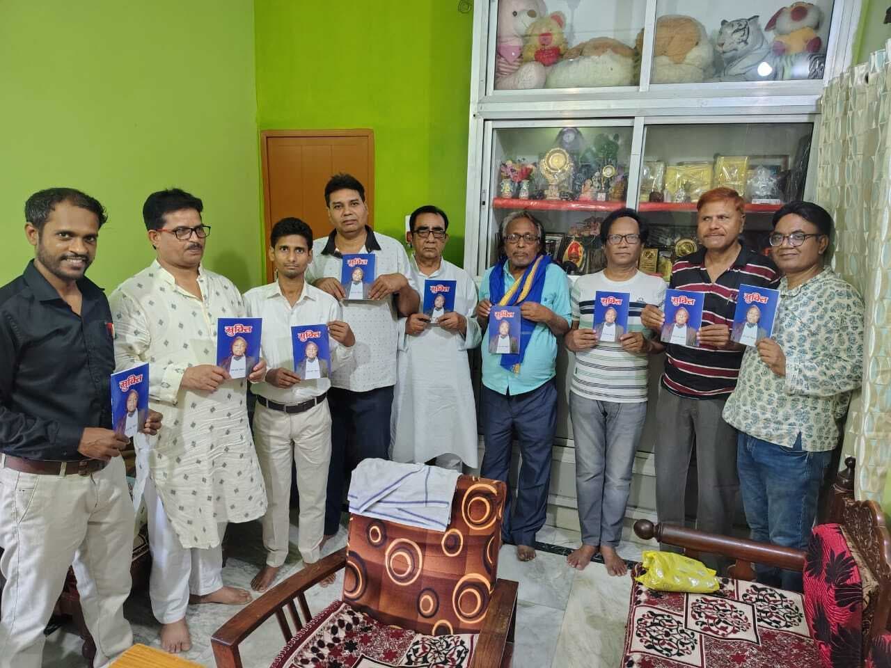 जसम के राष्ट्रीय सम्मेलन की तैयारी को लेकर हुई बैठक