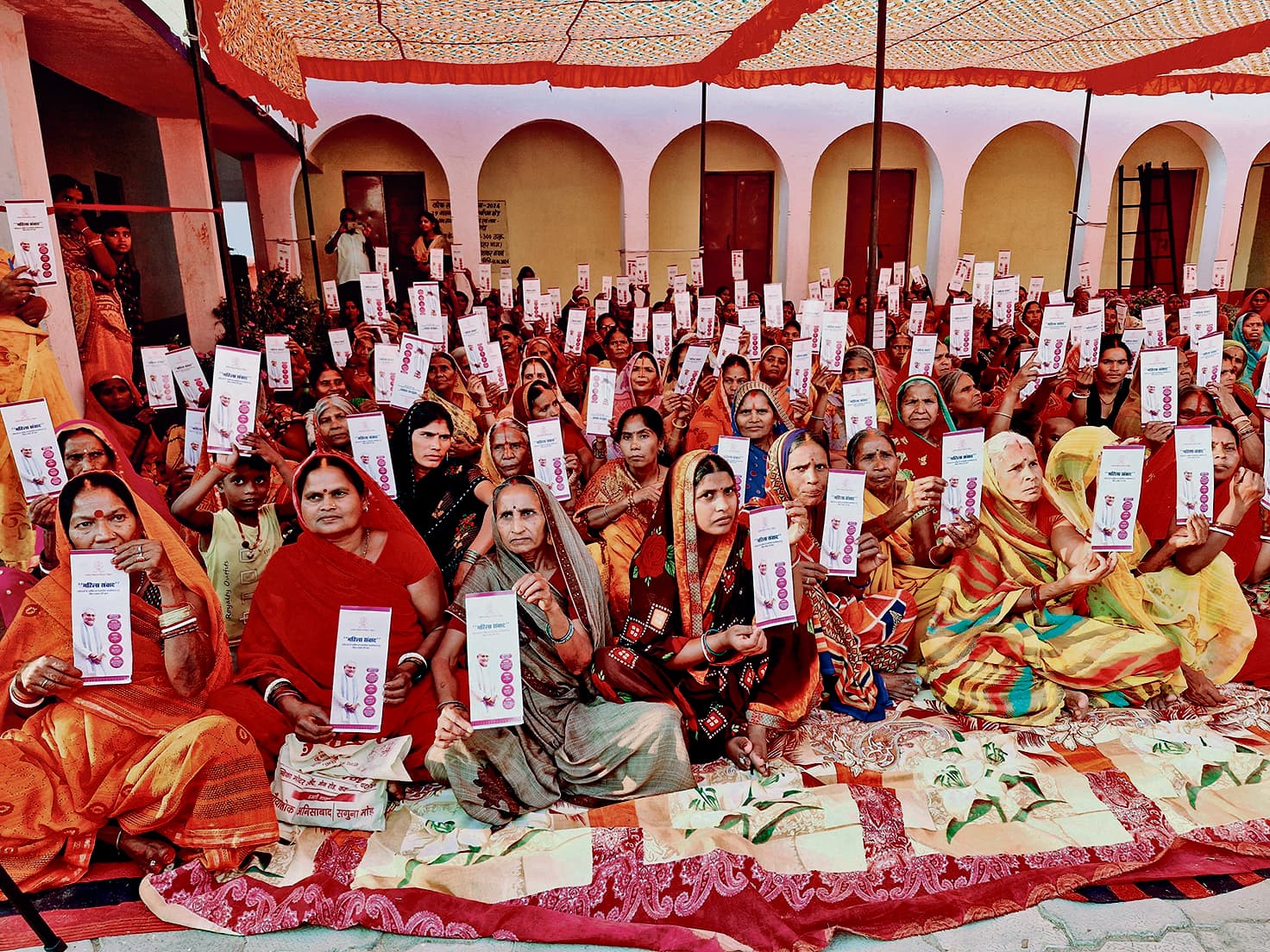 महिला संवाद : सशक्तिकरण की दिशा में मजबूत कदम