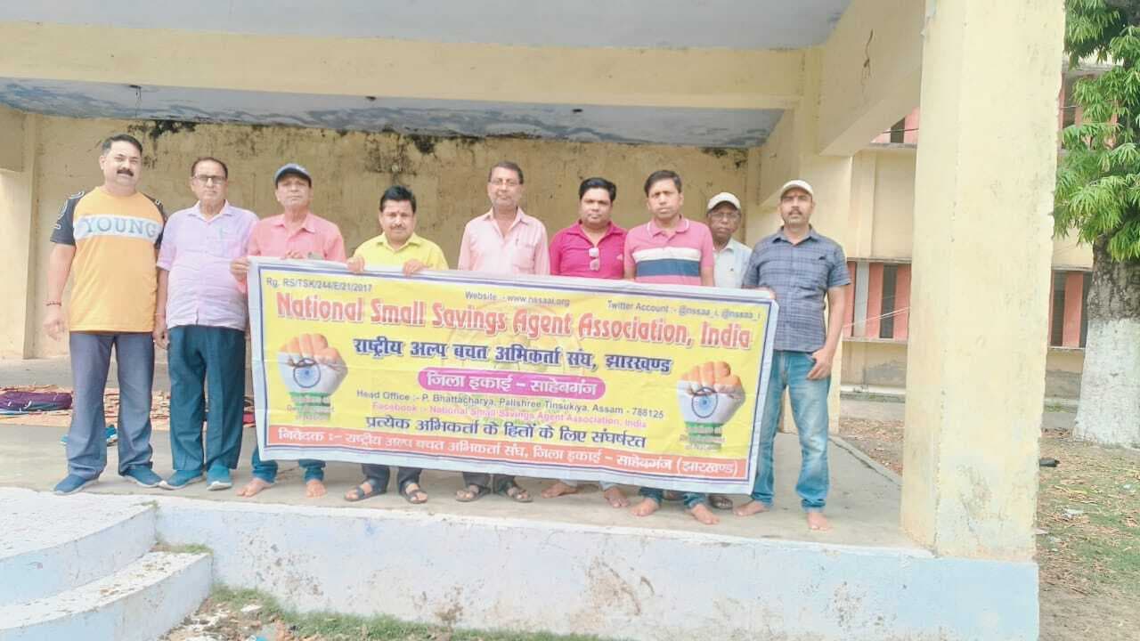 16 व 17 जून को अयोध्या जायेंगे अभिकर्ता सदस्य, राष्ट्रीय अधिवेशन में होंगे शामिल : चंदन