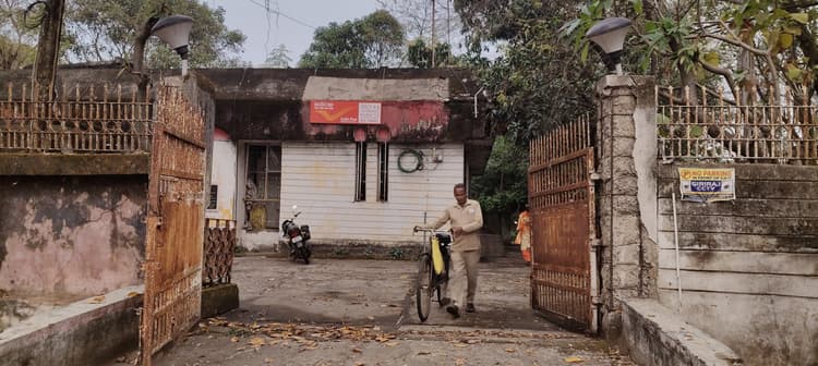 Bokaro News : सेक्टर छह का उप डाकघर का भवन जर्जर, हादसे की आशंका