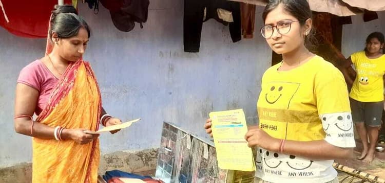 East Singhbhum News : घाटशिला में एक दशक में कई कंपनियां करोड़ों ठगी कर हुईं फरार, राशि वापसी के इंतजार में सैकड़ों ग्रामीण