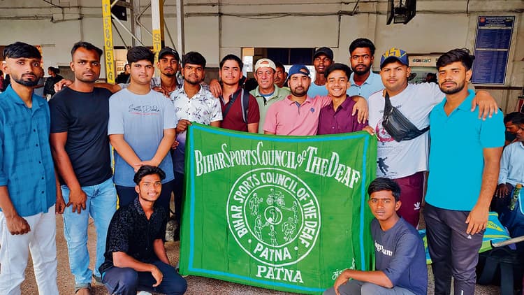 राष्ट्रीय बधिर टी-20 चैंपियनशिप के लिए बिहार की टीम घोषित
