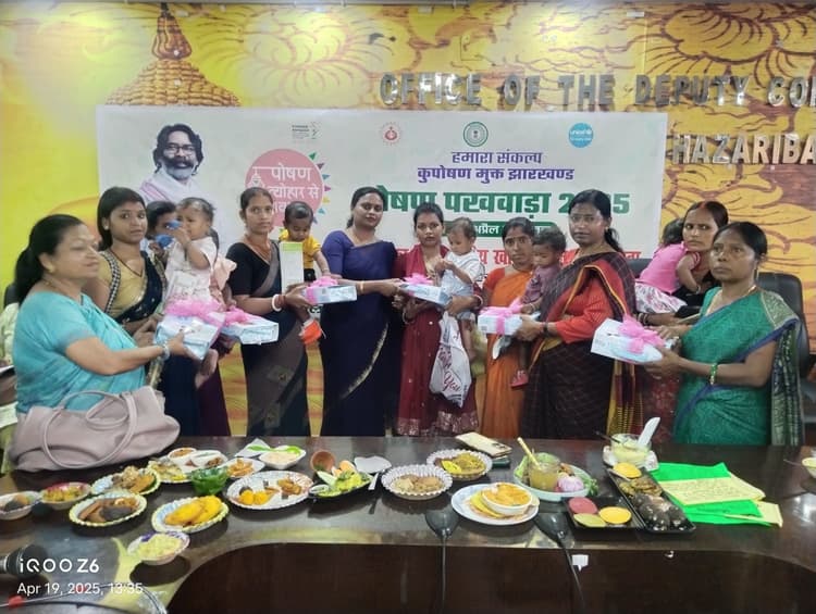 लीड ओके: पोषण अभियान योजना : सहायिकाओं के लिए जिला स्तरीय खाद्य व्यंजन प्रतियोगिता