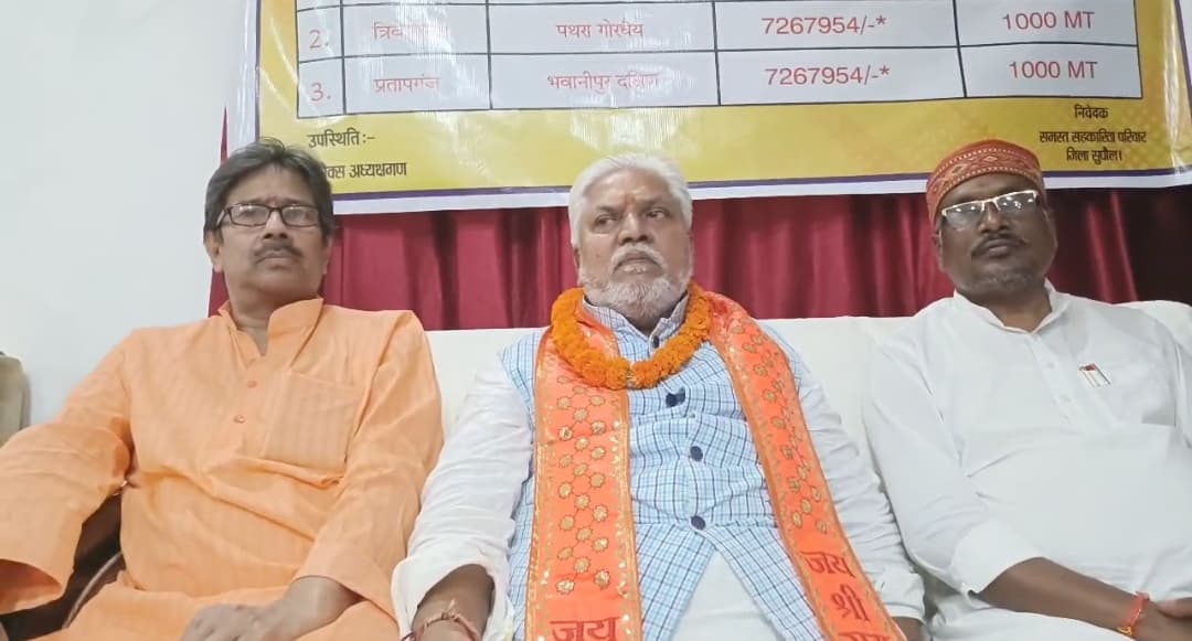 सभी पैक्सों को मिल रहा पेट्रोल पंप का लाइसेंस, खोले जा रहे जन औषधि केंद्र : मंत्री